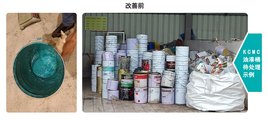 1657525546257947.png image.png