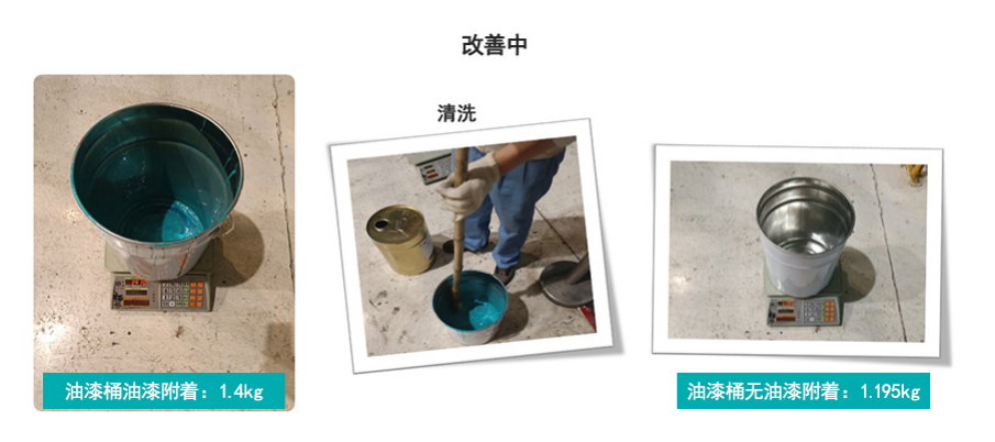 1657525556907241.png image.png