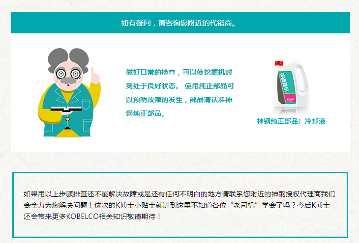 1657592270634069.png image.png